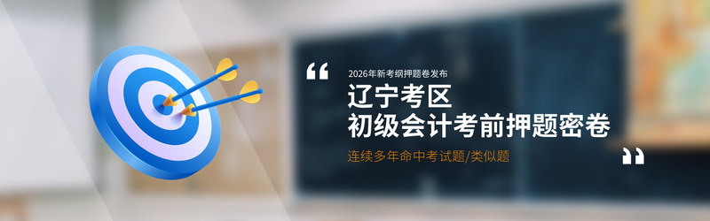 辽宁.jpg